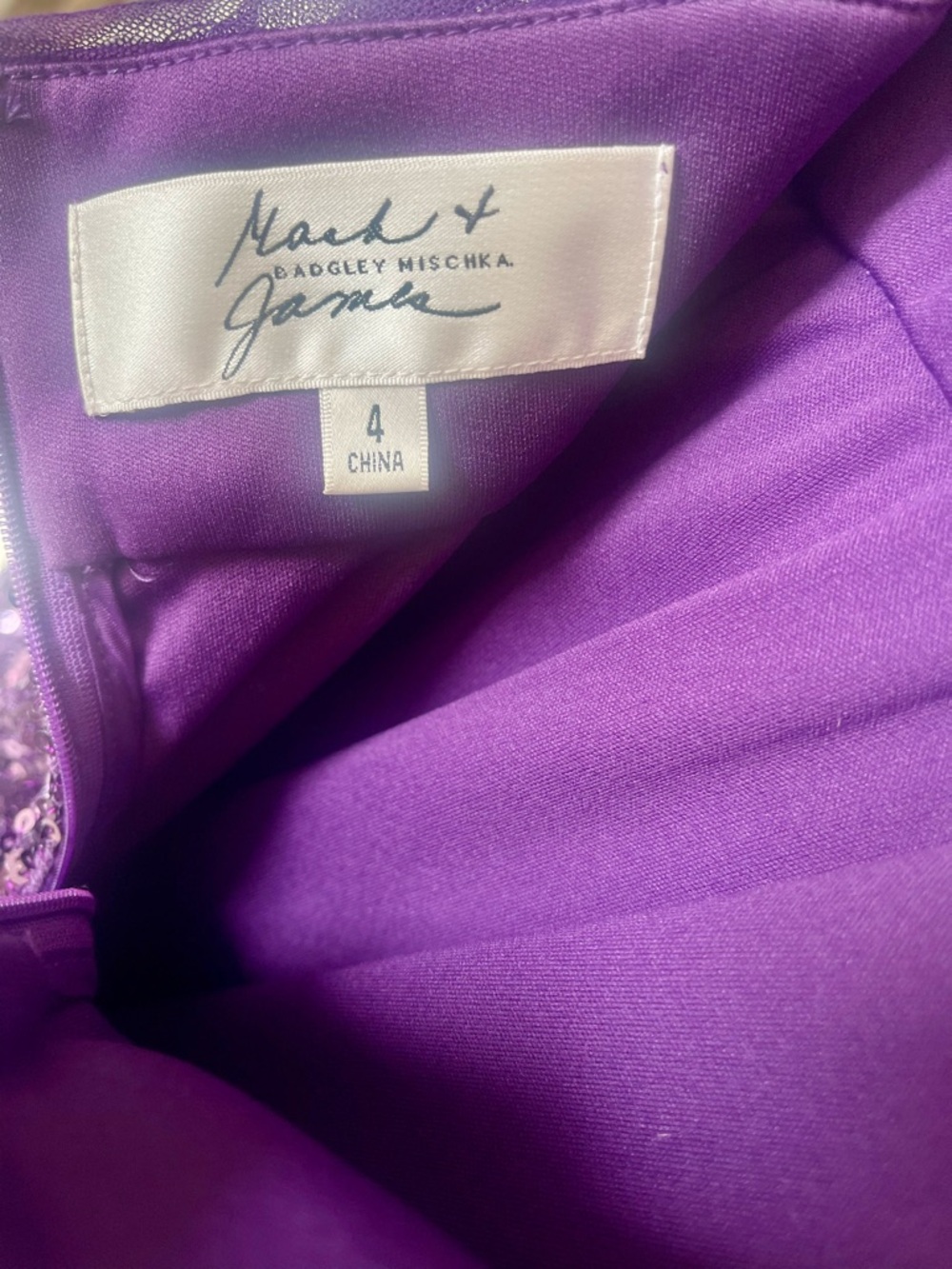 Badgley Mischka Purple Sequin Backless Evening Gown - Picture 4 of 4
